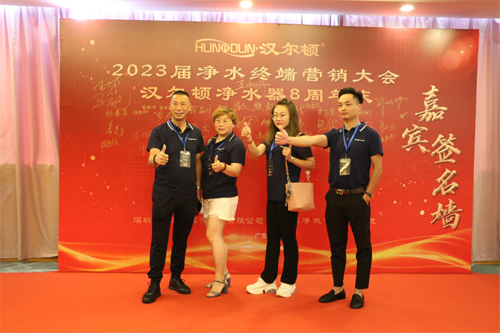 微信图片_20230709233218.jpg